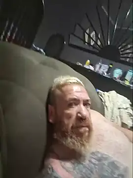 Snapshot of ruivotop chatting on January 2025 05:35:01 PM ruivotop online show from January 2025 05:35:01 PM