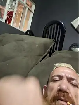 Snapshot of ruivotop chatting on February 2025 12:57:02 PM ruivotop online show from February 2025 12:57:02 PM