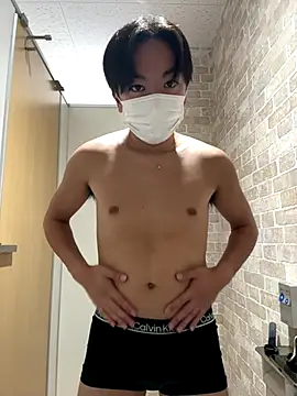 Snapshot of RUKI042 chatting on October 2025 04:32:01 AM RUKI042 online show from October 2025 04:32:01 AM