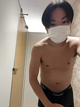 Snapshot of RUKI042 chatting on October 2025 12:44:01 AM RUKI042 online show from October 2025 12:44:01 AM