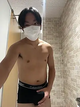 Snapshot of RUKI042 chatting on October 2025 08:59:01 AM RUKI042 online show from October 2025 08:59:01 AM