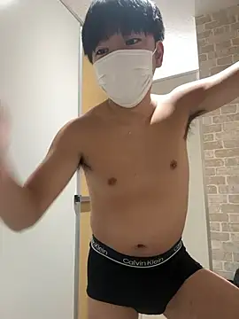 Snapshot of RUKI042 chatting on October 2025 08:48:01 AM RUKI042 online show from October 2025 08:48:01 AM