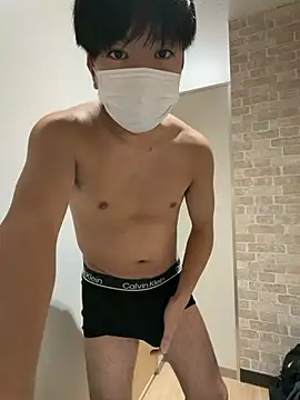 Snapshot of RUKI042 chatting on November 2025 08:58:02 AM RUKI042 online show from November 2025 08:58:02 AM