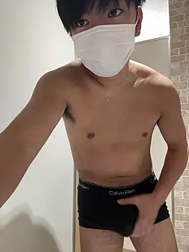 Snapshot of RUKI042 chatting on November 2025 08:57:01 AM RUKI042 online show from November 2025 08:57:01 AM