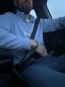 Snapshot of bullyboyy chatting on February 2025 06:14:02 AM bullyboyy online show from February 2025 06:14:02 AM