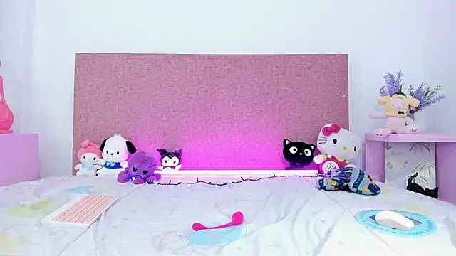 Snapshot of AriYokai chatting on March 2025 04:21:01 PM AriYokai online show from March 2025 04:21:01 PM