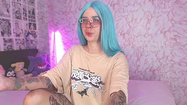 Snapshot of AriYokai chatting on September 2025 07:58:01 PM AriYokai online show from September 2025 07:58:01 PM