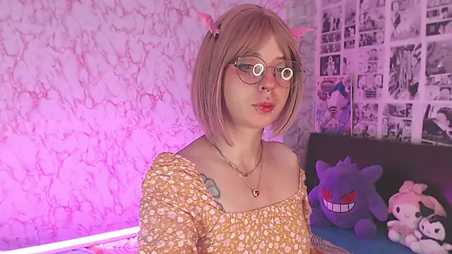 Snapshot of AriYokai chatting on September 2025 01:51:01 AM AriYokai online show from September 2025 01:51:01 AM