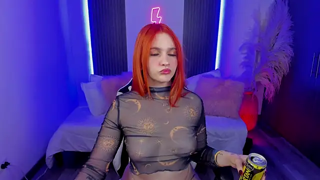 Snapshot of whiteatenea chatting on November 2025 04:22:02 AM whiteatenea online show from November 2025 04:22:02 AM