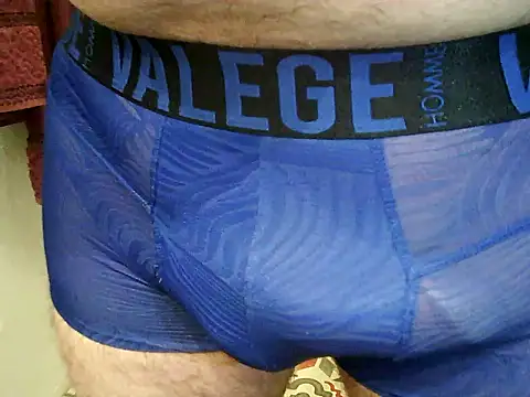 Snapshot of archange_17 chatting on November 2025 03:55:01 PM archange 17 online show from November 2025 03:55:01 PM