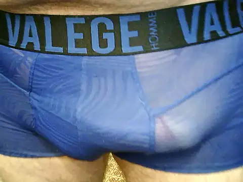 Snapshot of archange_17 chatting on November 2025 03:33:01 PM archange 17 online show from November 2025 03:33:01 PM