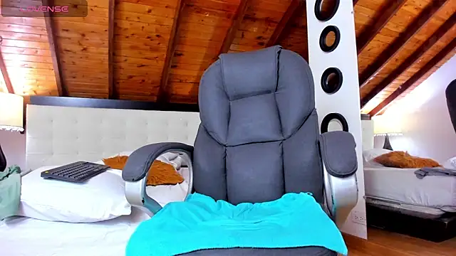 Sebastian Berne online show from March 2025 01:36:02 AM