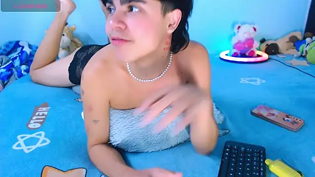 Snapshot of camila-cutter chatting on February 2025 01:58:01 AM camila-cutter online show from February 2025 01:58:01 AM
