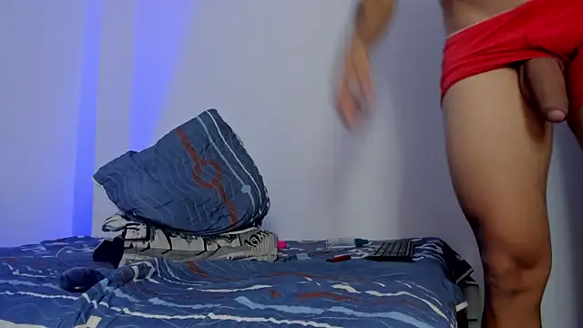 Snapshot of hugosan12 chatting on November 2025 08:22:02 PM hugosan12 online show from November 2025 08:22:02 PM