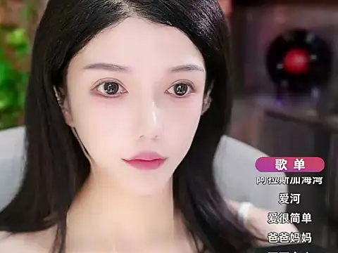 Snapshot of vv-77 chatting on September 2025 08:19:01 AM vv-77 online show from September 2025 08:19:01 AM