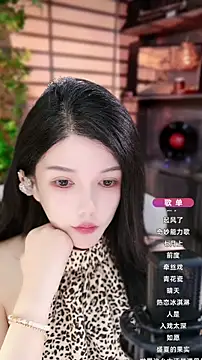 Snapshot of vv-77 chatting on September 2025 08:24:01 PM vv-77 online show from September 2025 08:24:01 PM