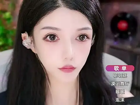 Snapshot of vv-77 chatting on October 2025 09:29:01 AM vv-77 online show from October 2025 09:29:01 AM