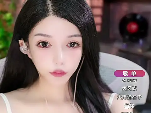 Snapshot of vv-77 chatting on October 2025 09:35:01 PM vv-77 online show from October 2025 09:35:01 PM