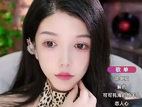 Snapshot of vv-77 chatting on October 2025 07:34:01 PM vv-77 online show from October 2025 07:34:01 PM