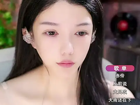 Snapshot of vv-77 chatting on October 2025 09:40:01 AM vv-77 online show from October 2025 09:40:01 AM