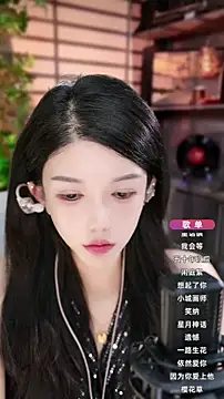 Snapshot of vv-77 chatting on October 2025 05:55:01 PM vv-77 online show from October 2025 05:55:01 PM