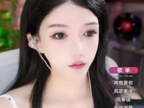 Snapshot of vv-77 chatting on October 2025 09:42:02 AM vv-77 online show from October 2025 09:42:02 AM