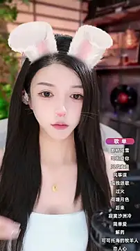 Snapshot of vv-77 chatting on October 2025 05:36:02 PM vv-77 online show from October 2025 05:36:02 PM