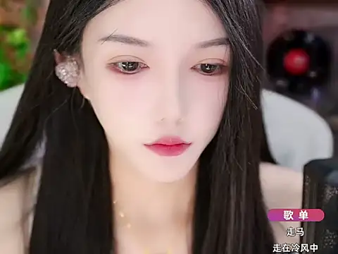 Snapshot of vv-77 chatting on October 2025 06:03:02 AM vv-77 online show from October 2025 06:03:02 AM