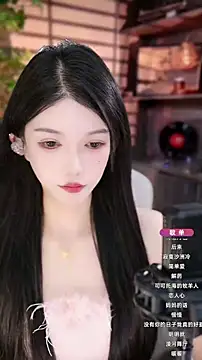 Snapshot of vv-77 chatting on October 2025 06:08:02 PM vv-77 online show from October 2025 06:08:02 PM