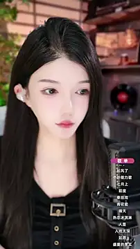 Snapshot of vv-77 chatting on October 2025 05:45:02 PM vv-77 online show from October 2025 05:45:02 PM