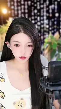 Snapshot of vv-77 chatting on November 2025 05:12:01 PM vv-77 online show from November 2025 05:12:01 PM