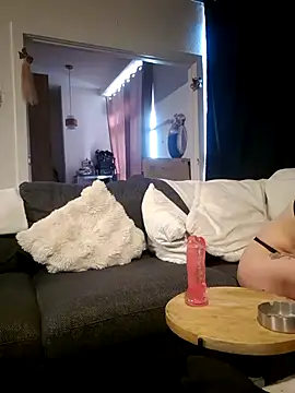 Snapshot of arnaudelsa chatting on November 2025 12:49:02 PM arnaudelsa online show from November 2025 12:49:02 PM