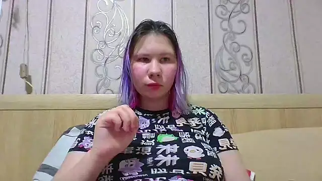 Snapshot of Little_kitsune1707 chatting on September 2025 05:49:01 PM Little kitsune1707 online show from September 2025 05:49:01 PM