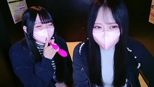 Snapshot of mao_maochan chatting on October 2025 08:48:02 AM mao maochan online show from October 2025 08:48:02 AM