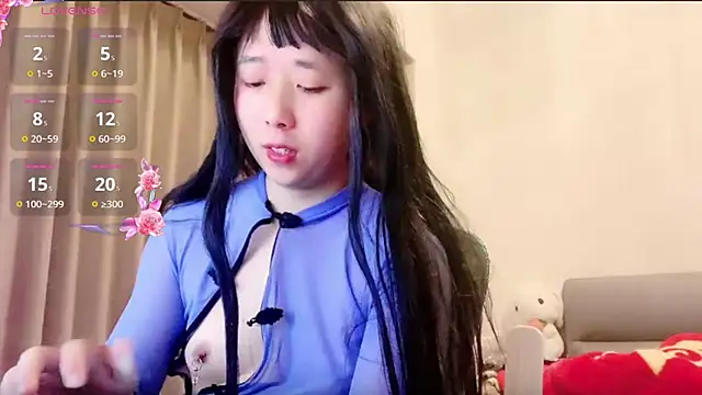 chenyunan online show from February 2025 02:44:01 PM