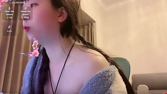 chenyunan online show from February 2025 03:19:01 PM