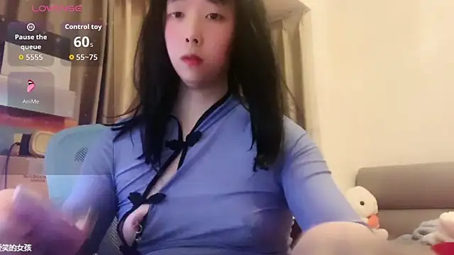 chenyunan online show from November 2025 01:06:01 PM