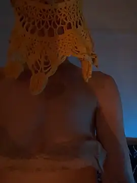 Snapshot of Hildas chatting on October 2025 05:25:02 PM Hildas online show from October 2025 05:25:02 PM