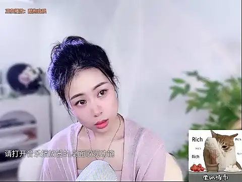 CC-777888 online show from October 2025 01:20:01 PM