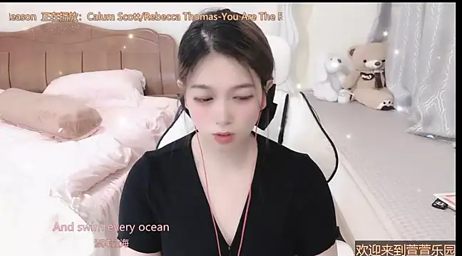 Rose-168 online show from March 2025 10:06:02 AM