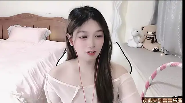 Rose-168 online show from March 2025 09:25:02 AM