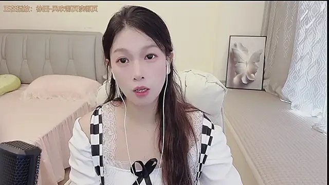 Rose-168 online show from September 2025 03:22:01 AM