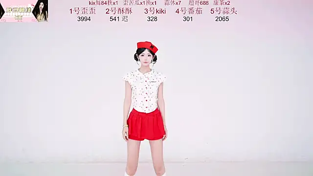 badgirl777888 online show from October 2025 10:15:01 AM