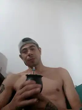 Snapshot of atosved chatting on December 2025 10:53:01 AM atosved online show from December 2025 10:53:01 AM