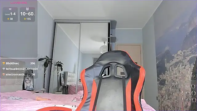 Zirael swan online show from March 2025 05:17:02 PM