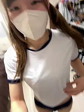 daiyo kai Gutara online show from October 2025 01:09:01 PM