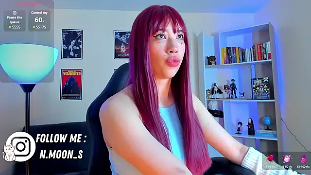 Snapshot of Nezuuuuu_ chatting on March 2025 12:53:02 PM Nezuuuuu online show from March 2025 12:53:02 PM