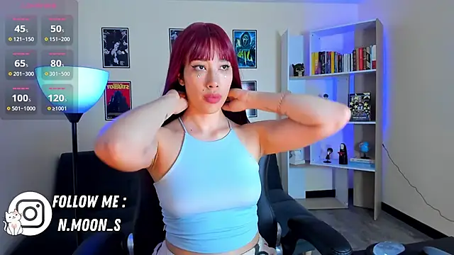 Snapshot of Nezuuuuu_ chatting on March 2025 11:25:01 PM Nezuuuuu online show from March 2025 11:25:01 PM