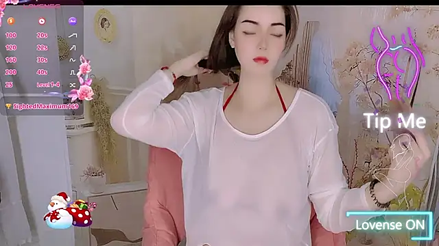 Snapshot of Lucy_lulu0228 chatting on March 2025 02:41:02 AM Lucy lulu0228 online show from March 2025 02:41:02 AM