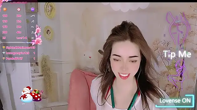 Snapshot of Lucy_lulu0228 chatting on March 2025 05:45:02 AM Lucy lulu0228 online show from March 2025 05:45:02 AM